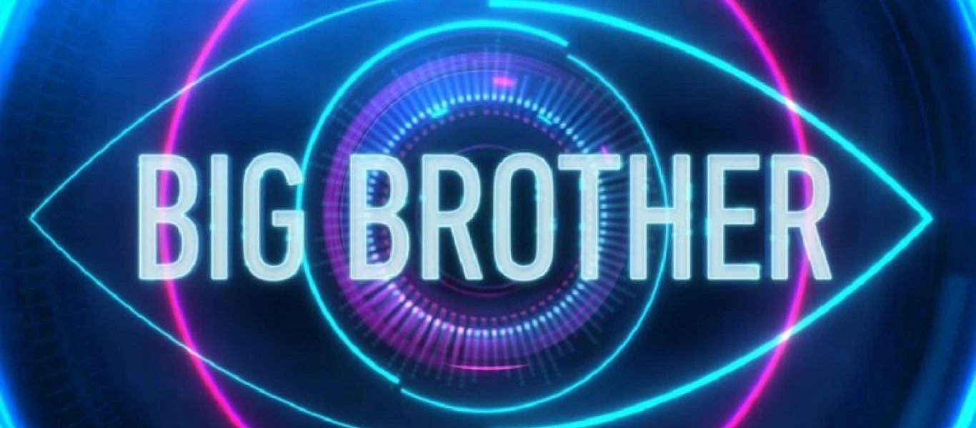 Big Brother Spoiler: O μεγάλος νικητής που θα φύγει με 100.000 ευρώ